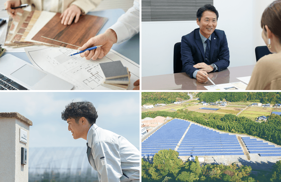 幅広い職種で活躍する新日本ガスの社員